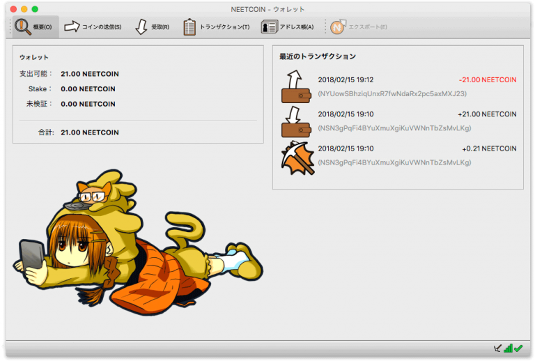 new-wallet-sample-01-768x518.png